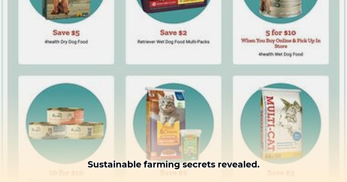 tractor-supply-cambridge-oh